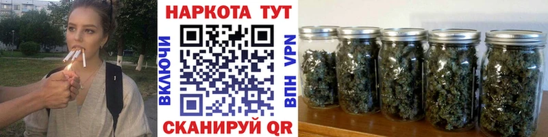 Купить Cocaine  Меф  Гашиш  Краснознаменск