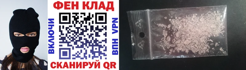 Amphetamine Premium  Купить закладки  Краснознаменск 