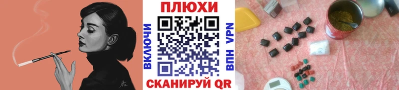 Гашиш 40% ТГК  Купить закладки  Краснознаменск 
