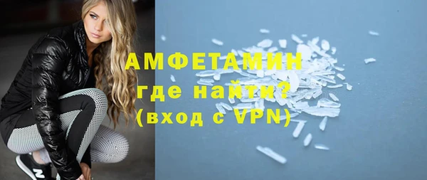 наркотики Верхний Тагил