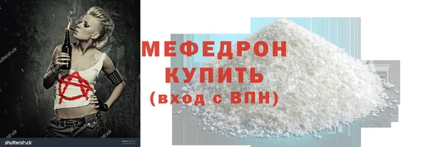 наркотики Верхний Тагил