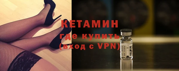 наркотики Верхний Тагил