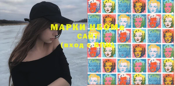 дистиллят марихуана Верея