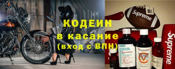кокаин колумбия Бородино