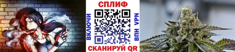 Купить  Краснознаменск  Марихуана SATIVA & INDICA 